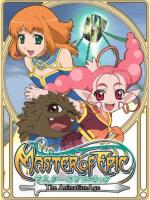 Master of Epic: The Animation Age (Serie de TV) - Poster / Imagen Principal