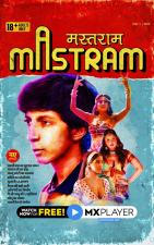 Mastram (Miniserie de TV)