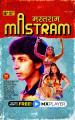 Mastram (Miniserie de TV)