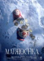 Matriochka (C)