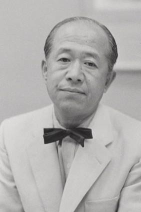 Matsutaro Kawaguchi