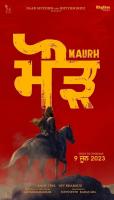 Maurh  - Poster / Main Image