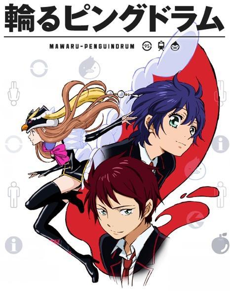 Mawaru Penguindrum (Serie de TV)