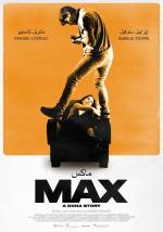 Max: A Doha Story (S)
