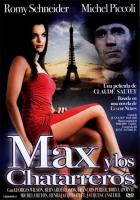 Max y los chatarreros  - Posters