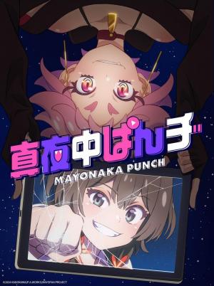 Mayonaka Punch (TV Series)