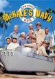 La marina de McHale (Serie de TV)