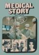 Medical Story (TV Series) (Serie de TV)