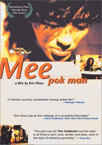 Image gallery for Mee Pok Man - FilmAffinity