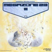 Megazone 23 Part III  - O.S.T Cover 