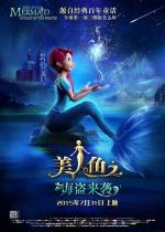 La Sirenita: Una princesa bajo el mar 