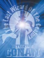 Detective Conan 3: El último mago del siglo  - Posters