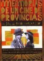 Memorias de un cine de provincias (C) - Poster / Imagen Principal