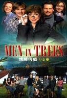 Men in Trees (Serie de TV) - Poster / Imagen Principal