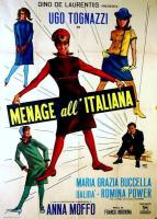 Menage Italian Style  - Poster / Main Image