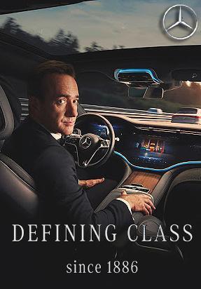 Mercedes-Benz: Defining Class since 1886 (S)