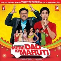 Mere Dad Ki Maruti  - O.S.T Cover