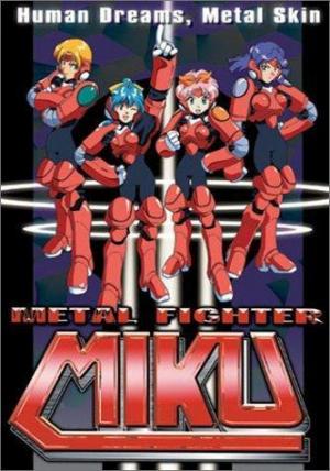 Metal Fighter Miku (TV Series)