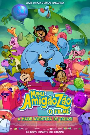 My Big Big Friend: The Movie 