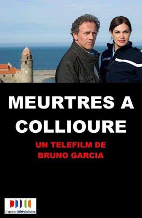 Murder in Collioure (TV)