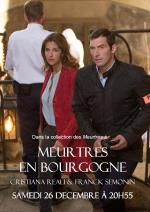 Meurtres en Bourgogne (TV)