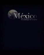 México: El ombligo de la luna (S)