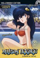 Maison Ikkoku (TV Series) - 