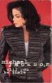 Michael Jackson: Will You Be There (Music Video)