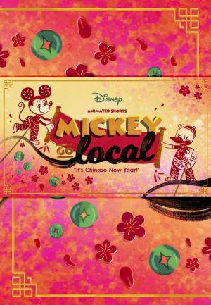 Mickey Go Local: El año del ratón (C)