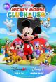 Mickey Mouse Clubhouse 2.0 (TV Series)
