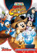 La casa de Mickey Mouse: En busca del Mickey de cristal (TV)