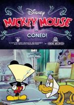 Mickey Mouse: A ciegas (TV) (C)