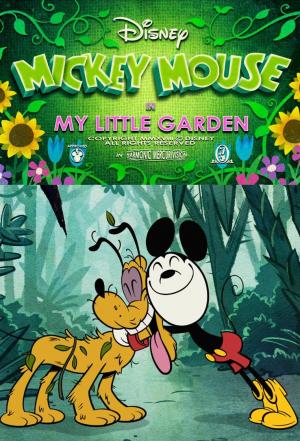 Mickey Mouse: My Little Garden (TV) (S)