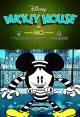Mickey Mouse: Mickey dice "no" (TV) (C)