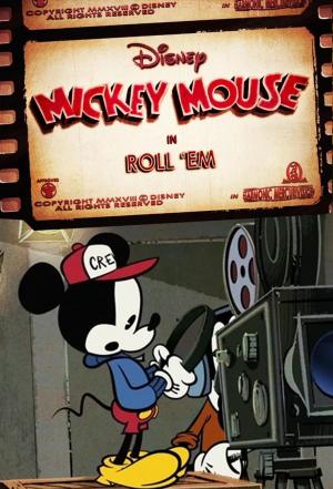 Mickey Mouse: ¡Rodando! (TV) (C)