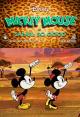 Mickey Mouse: Safari, So Good (TV) (C)