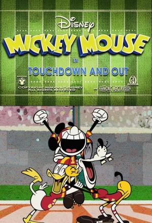 Mickey Mouse: Touchdown and Out (TV) (S)