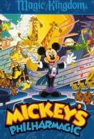 Mickey's PhilharMagic (S) - Poster / Main Image