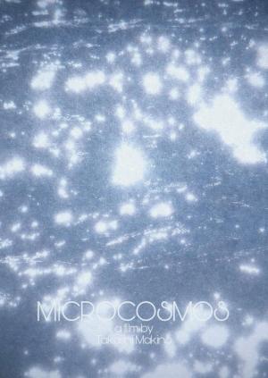 Microcosmos (C)