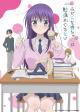 Ao-chan Can't Study! (TV Series)