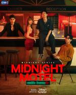 Midnight Motel (TV Series)