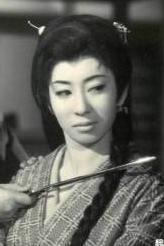 Mieko Kondo