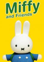 Miffy and Friends (Serie de TV)