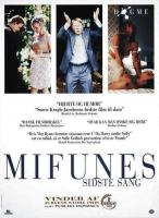 Mifune's Last Song  - Poster / Main Image