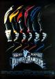 Mighty Morphin Power Rangers (TV Series)
