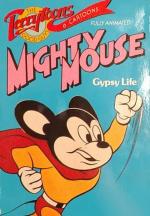 Super Ratón: Gypsy Life (C)