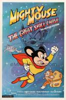 Mighty Mouse in the Great Space Chase  - Poster / Main Image