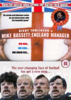 Mike Bassett: England Manager  - Dvd