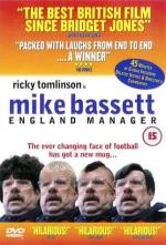 Mike Bassett: England Manager 