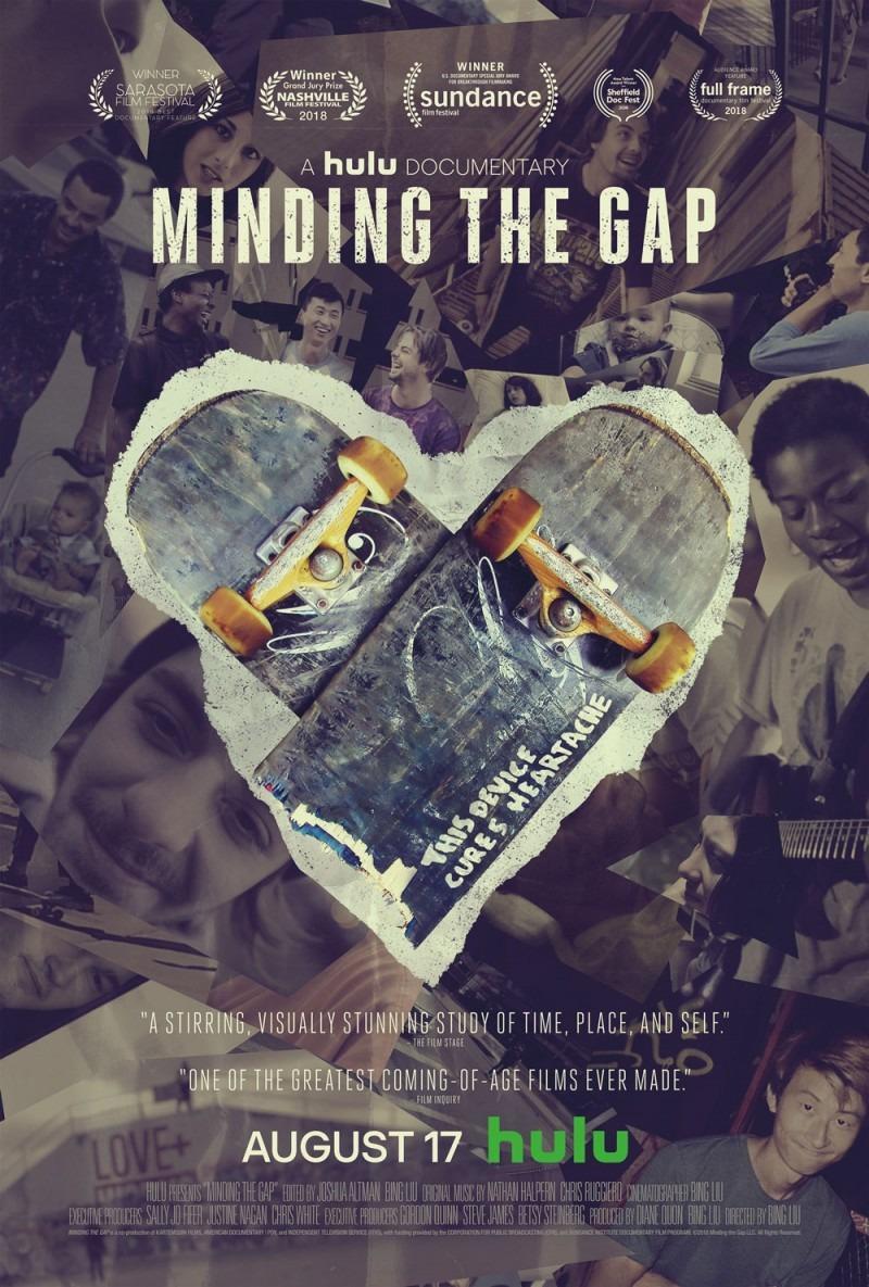 Minding the Gap  - Poster / Main Image